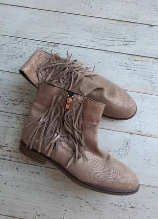 Отличные сапожки