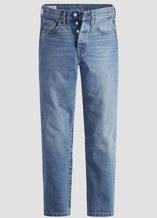 Levi’s 501 жіночі джинси