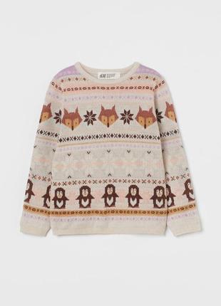 Кофта свитшот для девочки оригинал h&amp;m