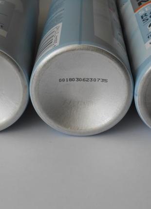 Пена для бритья для чувствительной кожи balea men sensitive rasier schaum