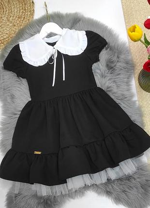 Сукня сарафан з фатином з комірцем