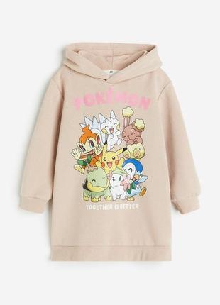 Кофта свитшот для девочки оригинал h&m