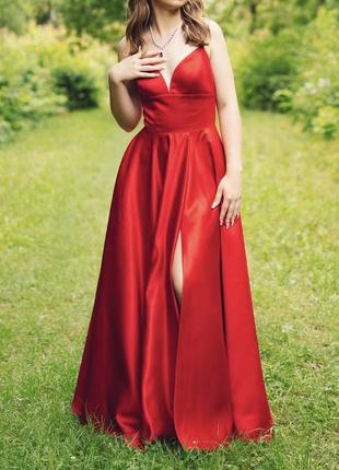 Вечернее платье