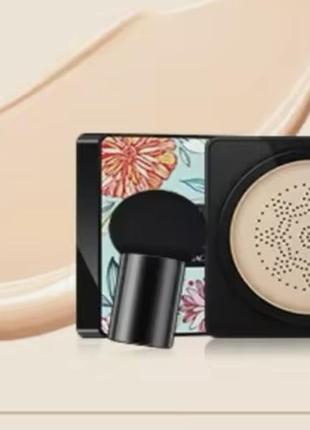 Основа для макияжа. сс крем