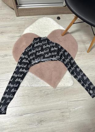 Рукава сеточка от shein