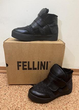 Демисезонні черевики