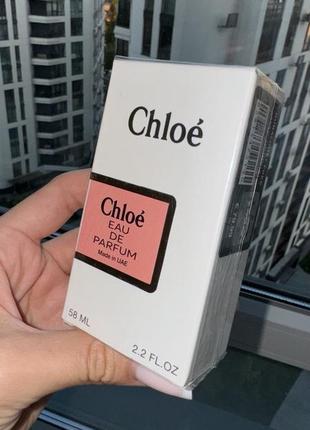 Духи chloe духи со шлейфом