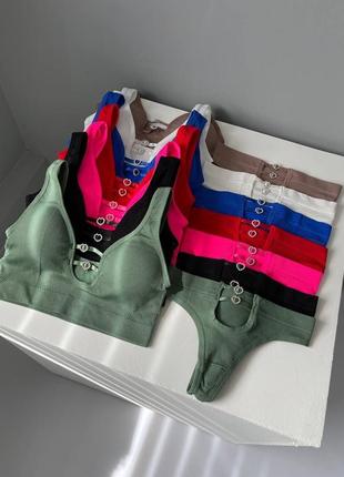 Базовый комплект белья