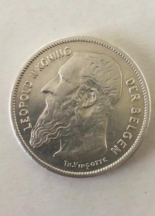 2 франка, 1904 г, бельгія, король леопольд ii, голландський варіант — 'der belgen, срібло