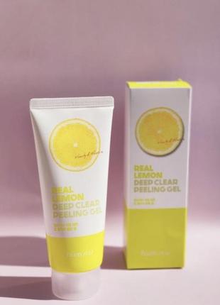 Глибоко очищувальний пілінг-гель для обличчя