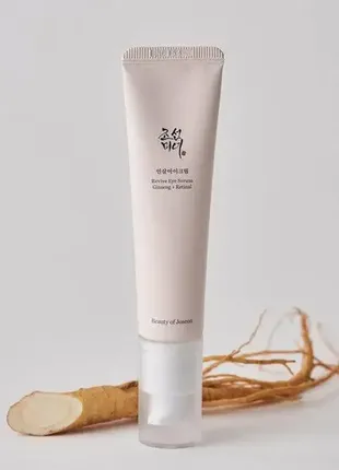 Крем для зоны вокруг глаз beauty of joseon revive eye serum ginseng retinal