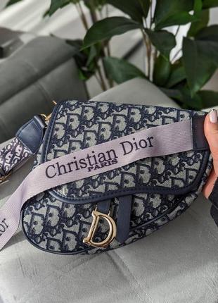 Стильная женская сумочка dior седло+