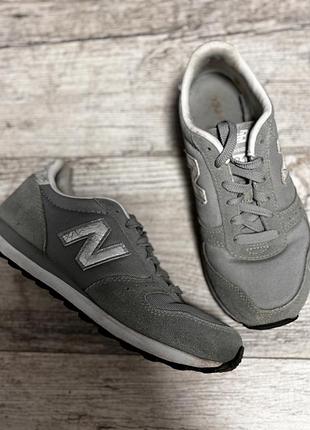 311 nb sale