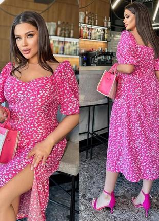 Женское платье, праздничное платье, розовое