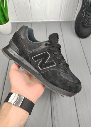 Кроссовки мужские new balance 574 all black