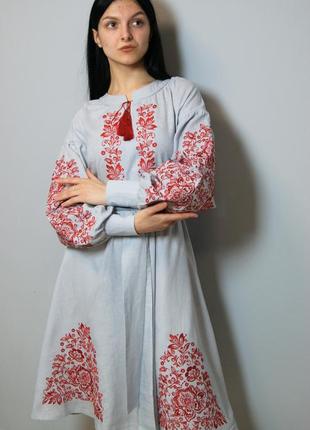 Сукня алкалія