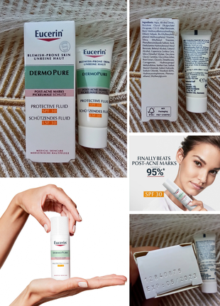 💚уцінка eucerin dermopure oil control protective fluid spf30 захисний флюїд для обличчя, запобігає появі пігментних плям та постакне