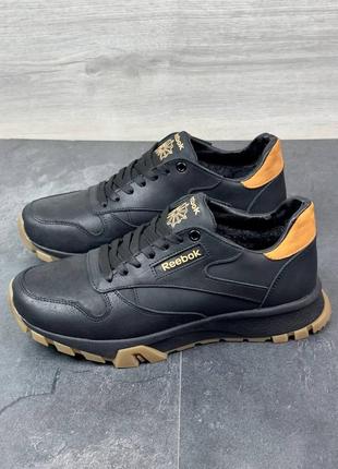 Зимові кросівки натуральна шкіра