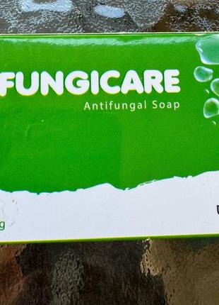 Fungicare. противогрибковое мыло. 80г. antifungal soap