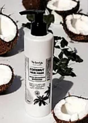 Маска для волосся кокосова top beauty coconut hair mask 250 м