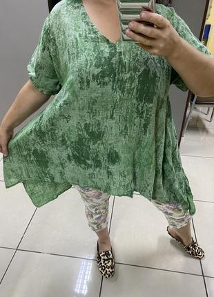 Италия блузка