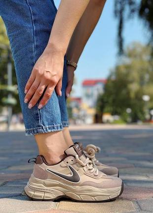 Бежеві моко жіночі кросівки на високій підошві потовщеній