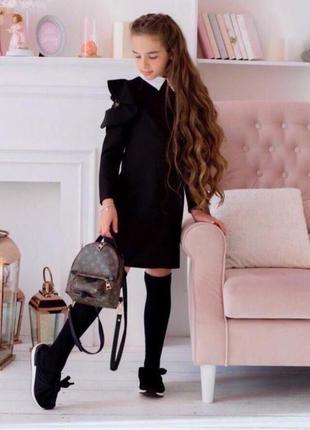 Шкільна сукня з гіпюром