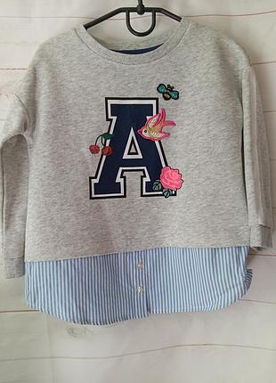 Свитшот h&m