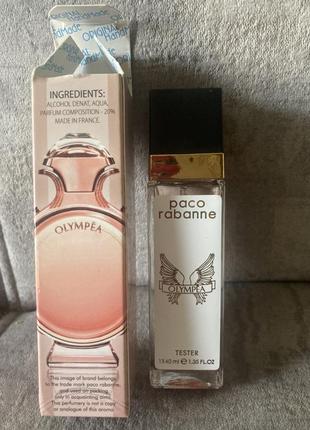 Жіночий paco rabanne olympea, 40 мл.