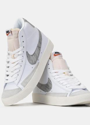 Крутезные кеды nike blazer mid 77 snake