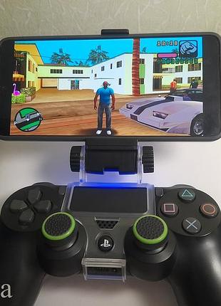Тримач для джойстика sony ps4 dualshock 4 кріплення геймпада до смартфону телефону dobe