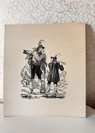 Німецькі гравюри-картини