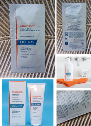 🧴ducray anaphase+ стимулирующий шампунь для ослабленных, выпадающих волос