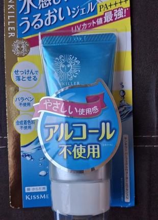 Сонцезахисна емульсія isehan - kiss me sunkiller perfect water essence spf50+ pa+++ (50 ml)