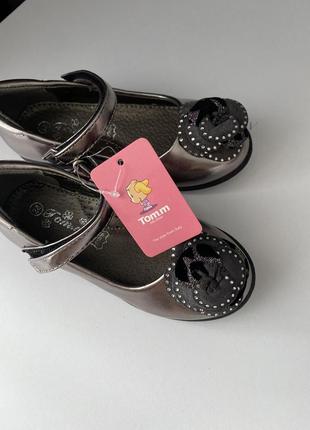 Дитячі туфлі для дівчинки 30-35