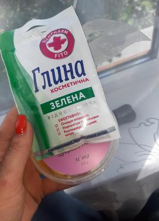 Воскова паста та глина маска 2