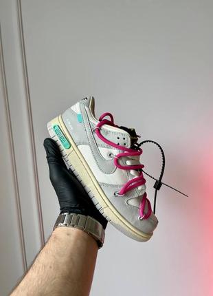 Женские кроссовки nike dunk low off-white lot 30 dm1602-122