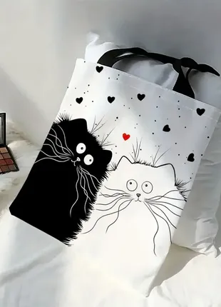 Эко сумка шоппер тканая белого цвета для покупок, котик, кот