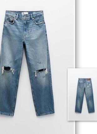 Джинси chain-link tommy Hilfiger Szary melanżowy zestaw domowy z miękkiego prążkowanego weluru