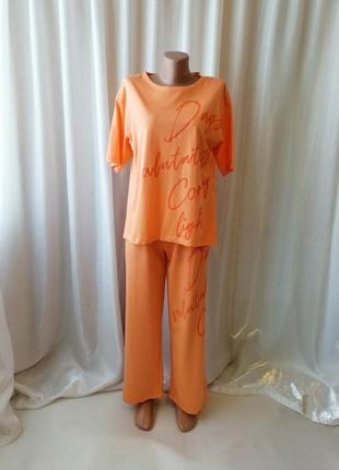 Стильний ніжно-оранжевий костюм для дому сну чи прогулянок туреччина якісний трикотаж