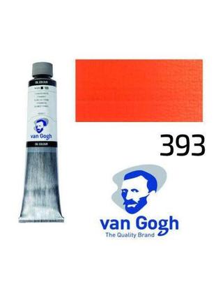 Краска масляная van gogh, (393) azo красный средний, 200 мл, royal talens