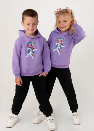 Костюм спортивний пес патрон