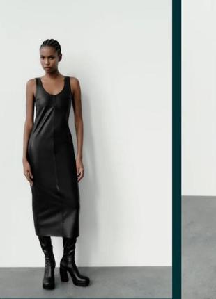 Zara платье из эко кожи.