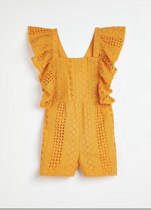 Комбинезон прошва