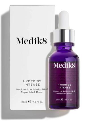 Medik8 hydr8 b5TM intense интенсивная сыворотка с гиалуроновой кислотой и nmf
