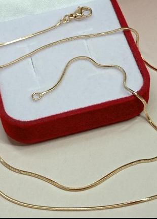 Очень красивая позолоченная цепочка, плетение снейк🥰😍