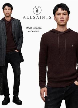 Allsaints ivar худі з мериносового трикотажу
