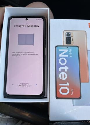Redmi note 10 pro