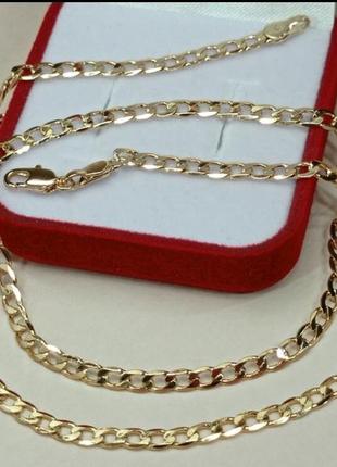 Очень красивая позолоченная цепочка, панцирьное плетение🥰😍