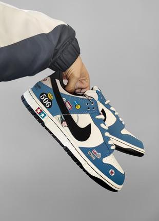 Nike sb dunk low jackman wheels lux